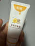 悦哺蛋黄油护臀膏婴儿专用护臀霜新生儿PP霜宝宝屁屁乐膏预防红屁屁 护臀膏45g+唇周膏20g 实拍图