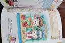 漫画科学（全4册）儿童科普启蒙课外阅读读物小学生超喜爱的漫画科学全彩小学生一二三四五六年级科学动手趣味实验  实拍图