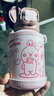 嘉特保温杯女士高颜值316L不锈钢水杯儿童吸管杯便携学生杯 兔叽踏青季 580ml 实拍图