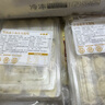 参情无限 纯素大馄饨纯净素云吞荠菜素三鲜全素馅佛家纯素食 上海青+马蹄+芹菜松茸各1盒 900g 实拍图
