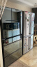 日立（HITACHI）日本原装进口冰箱法式多门电冰箱 黑科技真空冰温保鲜 自动制冰 美味速冻 WIFI智能远程控制 电动门旗舰机735升R-ZXC750KC 水晶镜色 实拍图