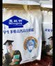 蒙牛 金装学生多维高钙高锌营养奶粉400g*2袋儿童青少年中小学生奶粉 学生400g*2袋【送正味麦片300g】 实拍图