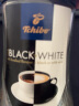 奇堡（TCHIBO）德国进口黑白速溶咖啡美式冻干纯黑咖啡粉无蔗糖100g/罐 实拍图