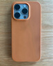 MUJI MUJI 再生TPU 手机壳 苹果iphone14手机壳 苹果手机壳 多巴胺 iphone 14 橙色 实拍图