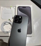Apple/苹果 iPhone 16 Pro 1TB 黑色钛金属 双卡双待手机【送联通话费券】 实拍图