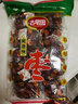 古早园 河南特产新郑精制灰枣免洗大枣礼盒装零食熬粥红枣独立小包装 健康响枣袋装1kg 实拍图
