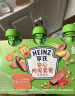 亨氏 (Heinz)宝宝辅食  安心肉泥+海洋鱼泥 4组 实拍图