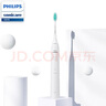 飞利浦（PHILIPS）电动牙刷成人学生情侣男士女士声波震动牙刷新升级净力刷 牙医推举荐温和清洁【生日礼物 送女友】 HX2431/06净力刷2种模式+流动洁力|蓝色 实拍图