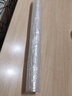焰名照明T4T5镜前灯灯管长条家用老式浴霸照明细日光灯管三基色荧光灯管灯 T5灯管14W(不含针54.9CM)2支 白 实拍图