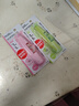 普乐士（PLUS）MR修正带6M大容量学生用 改正带可换替芯改错带 学生用具 智慧滚轮涂改带 635浅粉48-299 实拍图