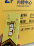 蒙可森蒙可森套装蒙可森痔草疮本洗液软膏套装蒙可森痔套装疮洗涂套装 蒙可森软膏一盒装 实拍图
