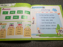 宝贝学常见词：Sight Word Kids 宝贝学常见词(套装共10册） 实拍图