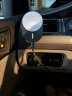 绿联MagSafe磁吸无线充电器车载手机支架MFM认证苹果15W快充汽车导航 晒单实拍图