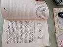 医宗金鉴全套 医宗金鉴正版人民卫生出版社 上中下全套3本 清(吴谦) 郑金生中医临床必读丛书 大型医学丛书中医临床各科医生读参 实拍图
