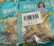 乖媳妇 山椒泡椒凤爪 香辣鸡爪 好吃的特产小吃 肉类鸡脚 100g*5袋 实拍图