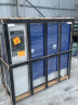 献选 混凝土标准养护箱恒温恒湿混泥土水泥砼试块保温柜标养箱保温箱 SHBY-60B（40组试块）数显加强型 实拍图
