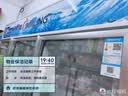 穗凌（SUILING）风冷循环商用立式展示柜冷藏保鲜柜冰柜玻璃门饮料柜超市便利店啤酒饮料陈列柜 三门带灯 风冷循环1380升长1.84米 实拍图