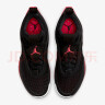 yysports NIKE耐克男女鞋秋季新款JORDAN运动鞋AJ36高帮篮球鞋 DA9053-001 45 晒单实拍图