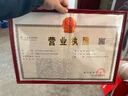 境坊间 工商营业执照框保护套框架挂墙正本副本a3a4相框副本新版个体户 正本A3【42*29.7CM】横竖可挂 新款 实拍图