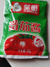笑厨番茄酱新疆特产小袋包装浓缩果酱调味酱料 30g*10袋 实拍图