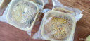 皇荔和（HUANGLIHE） 广州皇荔和酒家纯白莲蓉月饼散装广式 【散装】双黄豆沙 750g 4个装 实拍图