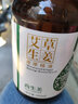 佰芳源生姜艾草全身按摩精油通经络发热开背推拿刮痧推油肩颈身体护肤. 500ml+板+经络刷】 实拍图