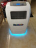 华耀森茂 空气消毒机医用家用净化器 去除甲醛臭氧杀菌紫外线消毒负离子净化壁挂式 移动式消毒机 移动150 立方紫外线+臭氧+负离子 实拍图