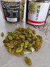 蜀疆情 绿宝石葡萄干 新疆吐鲁番特产 无籽无核绿葡萄干 瓶装 蜜饯果干 250g*2瓶（共1斤） 实拍图