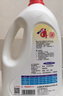 爱特福84消毒液 2.5L 消毒剂去污渍衣物漂白水家用医院宠物马桶杀菌消毒水 消毒液2.5L 实拍图