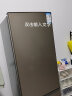 创维208升小冰箱 三门家用小型电冰箱 三门三温区中门软冷冻 保鲜省电低音P20JTA 实拍图