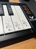 MIDIPLUSvboard49移动便携迷你电音编曲vboard25键蓝牙折叠MIDI键盘控制器 49键黑色vboard 49+踏板 【五仓发货】 实拍图