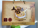 吴太婆土鸡汤肉罐头原味方便速熟食预制菜湖北特产加热即食 土鸡汤1300g*2罐礼盒 实拍图