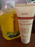 QISE栀子花去角质啫喱面部去死皮去角质全身可用深层清洁磨砂膏搓泥宝 栀子花去角质啫喱 100g 3支 实拍图