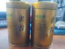 福茗源茶叶雀舌绿茶2026新茶明前嫩芽特级川派雀舌金罐节日送礼盒装250g 实拍图