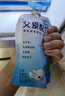 简爱酸奶父爱配方儿童酸奶无添加剂五种果蔬泥宝宝幼儿酸奶100g袋 季卡【可兑换12次每次12袋】 实拍图