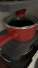 特福（Tefal）奶锅不粘锅煮牛奶煮汤一体锅电磁炉燃气灶通用奶锅-16cm 实拍图