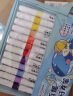 Touch mark丙烯马克笔防水速干免按压48色蓝色学生美术儿童彩绘画笔专用丙烯颜料 晒单实拍图