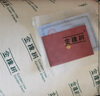 金橡树泰舒薄垫天然乳胶床垫泰国进口双人舒脊榻榻米垫1.5*2米适中偏硬 实拍图