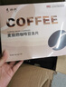燃美人懒人黑咖啡闪电肽黑咖啡胶原蛋白纤维巧克力刮码销售 （各一盒）燃美人咖啡+巧克力 实拍图