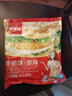 润东源原味手抓饼家庭装葱油饼台湾风味早餐煎饼面饼皮手撕饼皮 原味手抓饼【60g*10片】 实拍图