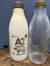 纽兰特（NEWLAIT）新西兰进口牛奶纽兰特a2鲜奶非均质奶巴氏杀菌儿童孕妇高钙生牛乳 2瓶装*1000ml(顺丰冷链包邮) 实拍图