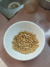 十月稻田 黄豆 1kg(可发豆芽 打豆浆 大豆 东北 五谷 杂粮 真空 大米伴侣) 晒单实拍图