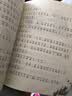 全套4册注音版木偶奇遇记木偶的森林王一梅门牙阿上小传月光下的肚肚狼冰波儿童文学一二年级小学生课外阅读书籍6-9岁儿童拼音读物 【4册】木偶+肚肚狼+门牙+森林 实拍图