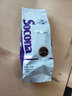 索可纳（SOCONA）Socona红标 意大利风味咖啡豆454g 拼配深烘焙意式特浓现磨咖啡粉 意大利风味（深度烘焙） 实拍图