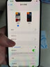 苹果xs max Apple iPhone XS MAX 苹果 xs 国行全网通 二手手机 金色【365天质保】 XSM-64G【三期免息+更换电池100%】 9成新 实拍图