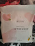 琳达妈咪防溢乳垫一次性溢乳垫防漏乳贴奶垫喂奶垫超薄透气四季哺乳垫 100片 实拍图