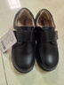 四季熊SEASONBEAR男童皮鞋牛头层真皮童鞋春秋新款黑色学生表演出鞋中大童儿童单鞋 6294黑色 35 内长22.5cm 实拍图