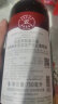 拉菲（LAFITE）罗斯柴尔德 传奇珍藏梅多克干红葡萄酒 750ml 法国进口红酒礼盒 珍藏梅多克双支礼盒 晒单实拍图