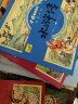 全套4本四大名著连环画版西游记三国演义红楼梦水浒传彩图注音版幼小衔接儿童读物绘本1-4年级课外书 儿童年货节送礼 实拍图