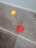 红双喜乒乓球训练器弹力软轴室内家用儿童玩具网红兵兵球自练神器 塑料底盘(无球拍) 实拍图